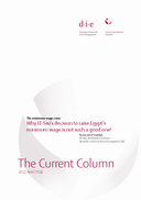 Why El-Sisi’s decision to raise Egypt’s minimum wage is not such a good one!