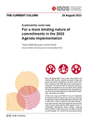 For a more binding nature of commitments in the 2030 Agenda implementation