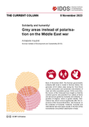 Grey areas instead of polarisation on the Middle East war